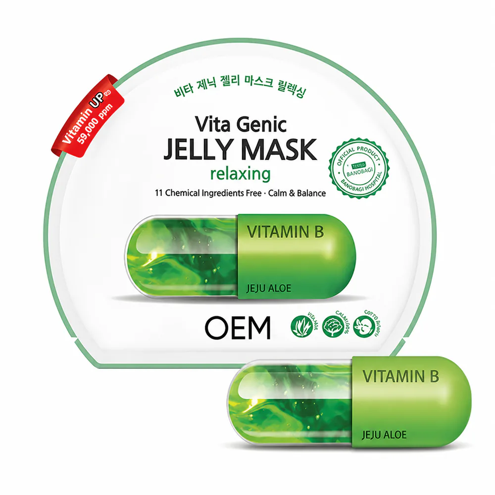Vita Genic Vitamin B Jelly Mask private label face cream product packaging on a white background