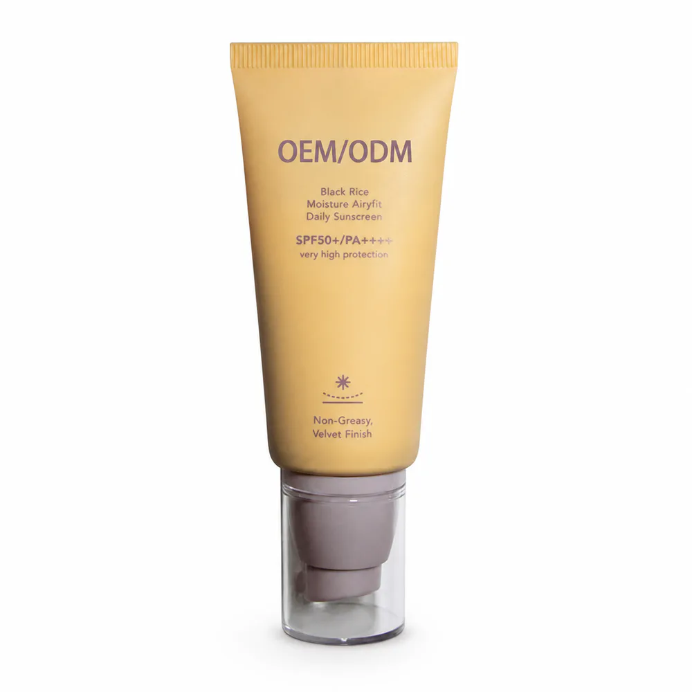 Black Rice Moisture Daily Sunscreen SPF 50 private label face cream product packaging on a white background