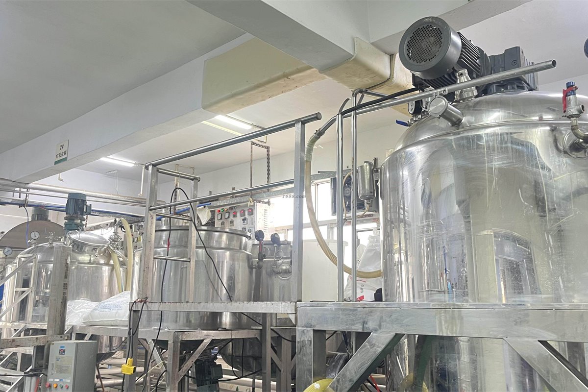 Danlan cosmetics bulk mixing equipment