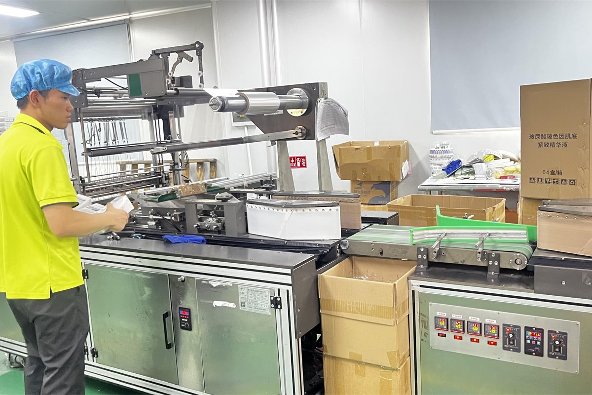 Danlan cosmetics filling and packing production line